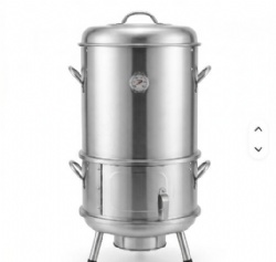 Smoker Grill